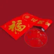 缩略图 3