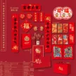 缩略图 6