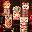 缩略图 2