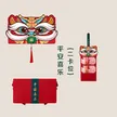 缩略图 8