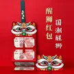 缩略图 3