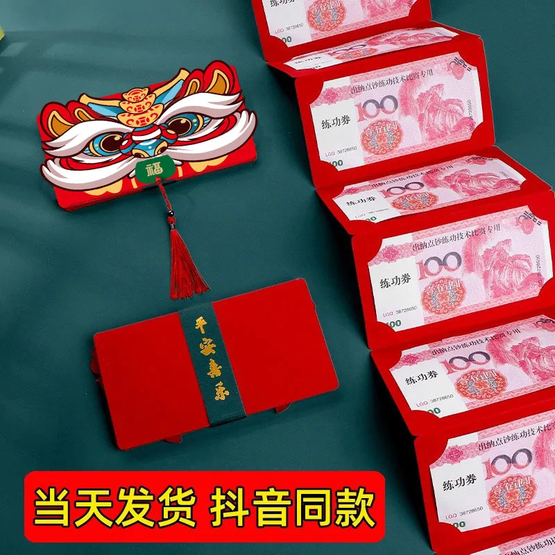 主图 1