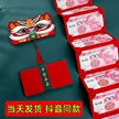 缩略图 1