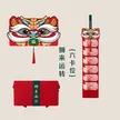 缩略图 6