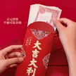 缩略图 5