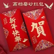 缩略图 3