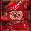 缩略图 3