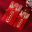 缩略图 5