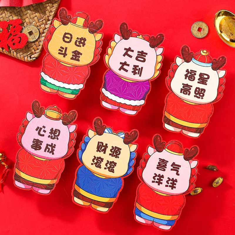 主图 1
