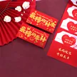 缩略图 2