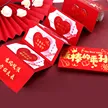 缩略图 3