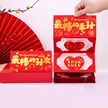 缩略图 7