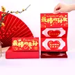 缩略图 8