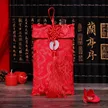 缩略图 9