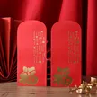 缩略图 5