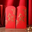 缩略图 6