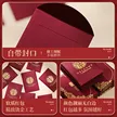 缩略图 3