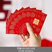 缩略图 7