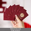 缩略图 8