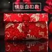 缩略图 6