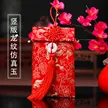 缩略图 3