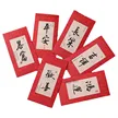 缩略图 4