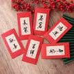 缩略图 8