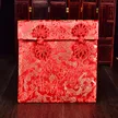 缩略图 5
