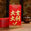 缩略图 5