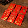 缩略图 3