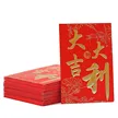 缩略图 4