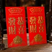 缩略图 1