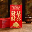 缩略图 8