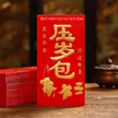 缩略图 9