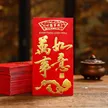 缩略图 7
