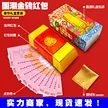 缩略图 5