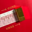 缩略图 1