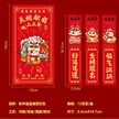 缩略图 2
