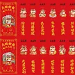缩略图 3
