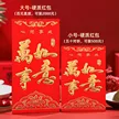 缩略图 9
