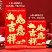 缩略图 5