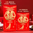 缩略图 6