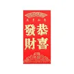 缩略图 4