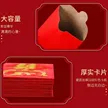 缩略图 3
