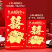 缩略图 7