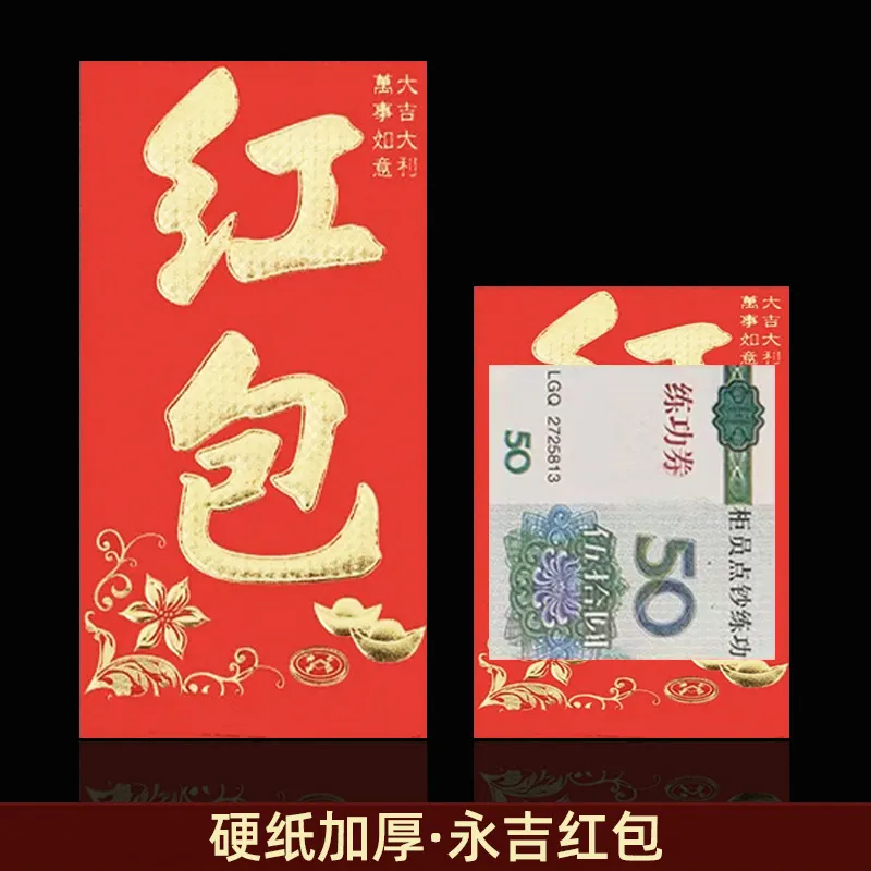 主图 1