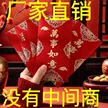 缩略图 6
