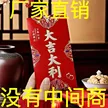 缩略图 2