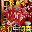缩略图 8