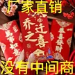 缩略图 9